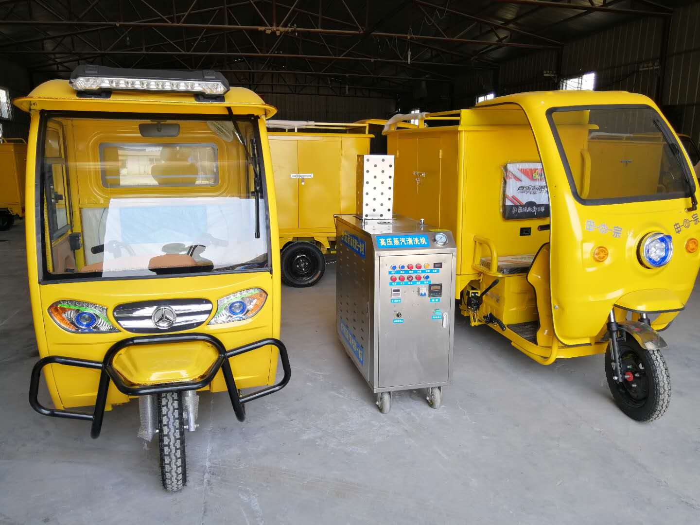 高壓冷水一體蒸汽洗車機(jī)優(yōu)勢 高壓冷水一體蒸汽洗車機(jī)優(yōu)勢