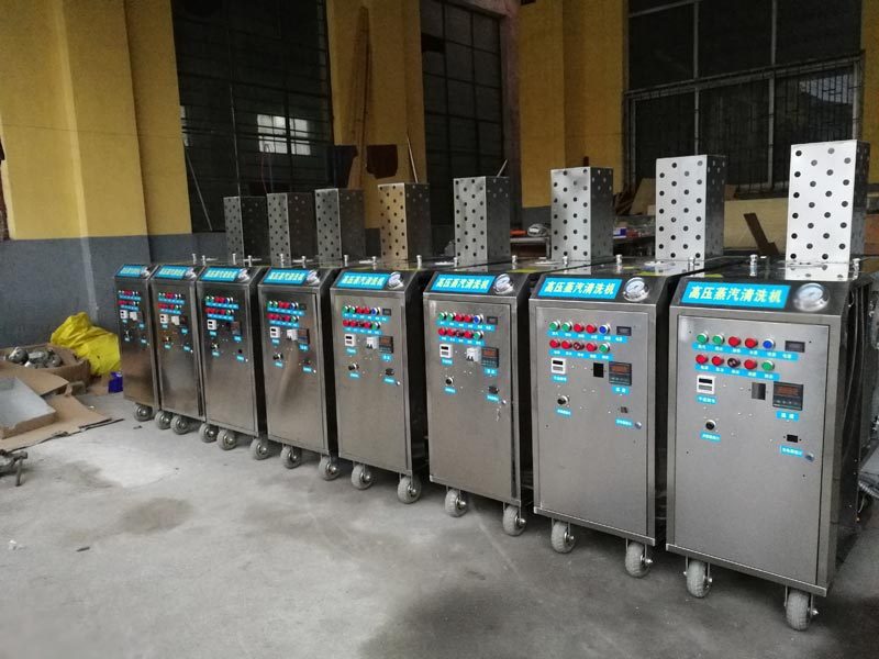 移動蒸汽洗車機 移動蒸汽洗車機