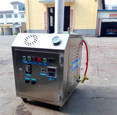 高壓蒸汽洗車機 高壓蒸汽洗車機